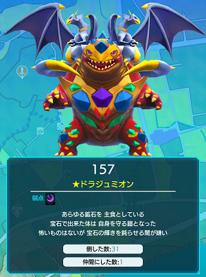 f:id:michsuzuki:20190324040425p:plain