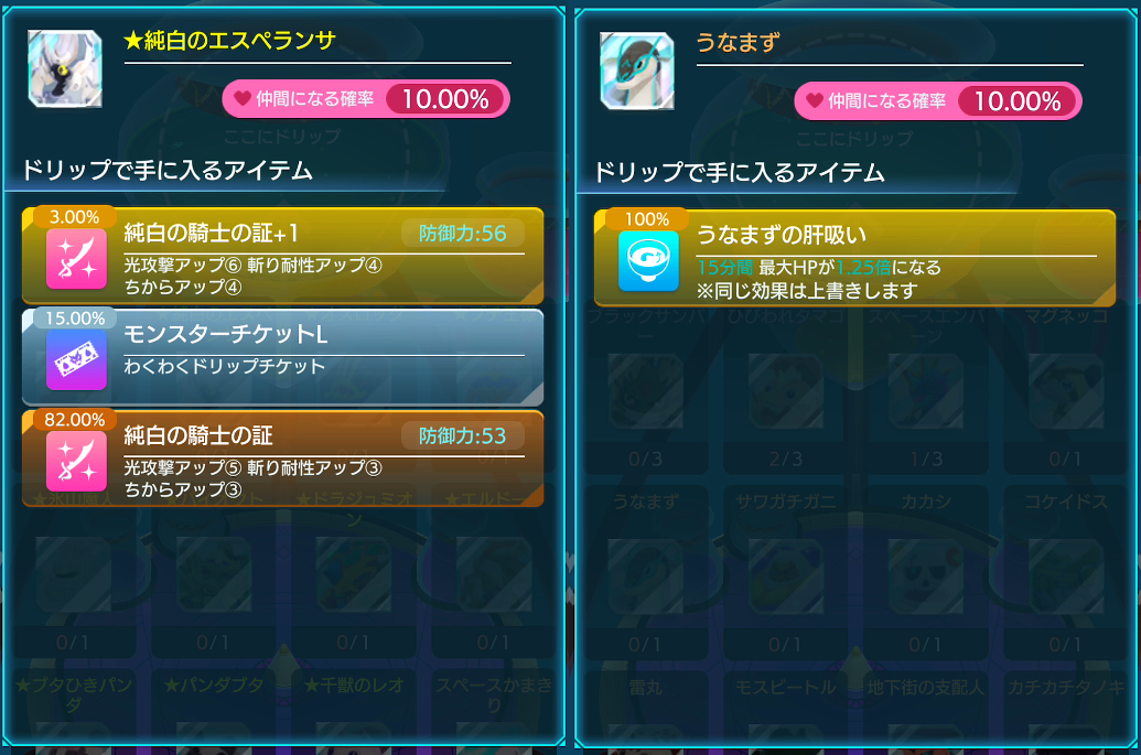f:id:michsuzuki:20190324041153p:plain