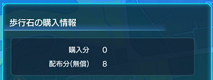 f:id:michsuzuki:20190324052139p:plain