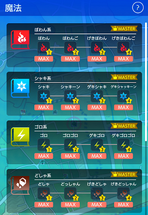 f:id:michsuzuki:20190324104755p:plain