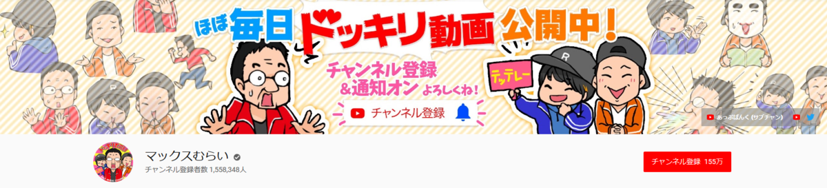 f:id:michsuzuki:20190326004628p:plain