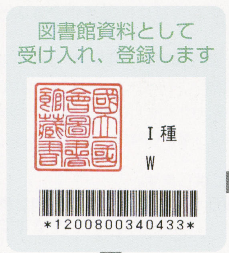 f:id:michsuzuki:20190327131838p:plain