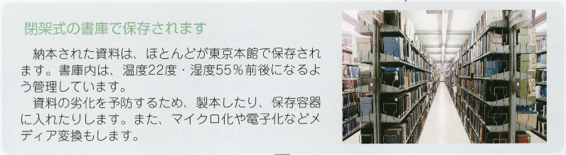 f:id:michsuzuki:20190327133257p:plain
