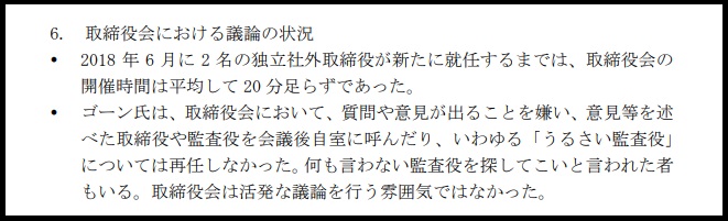f:id:michsuzuki:20190409184743j:plain