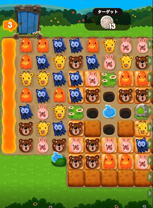 Line ポコポコ 攻略 ステージ1119のコツ 白花 星花クリア動画 Gamer Online