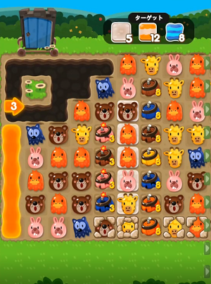 Line ポコポコ 攻略 ステージ1148のコツ 白花 星花クリア動画 Gamer Online