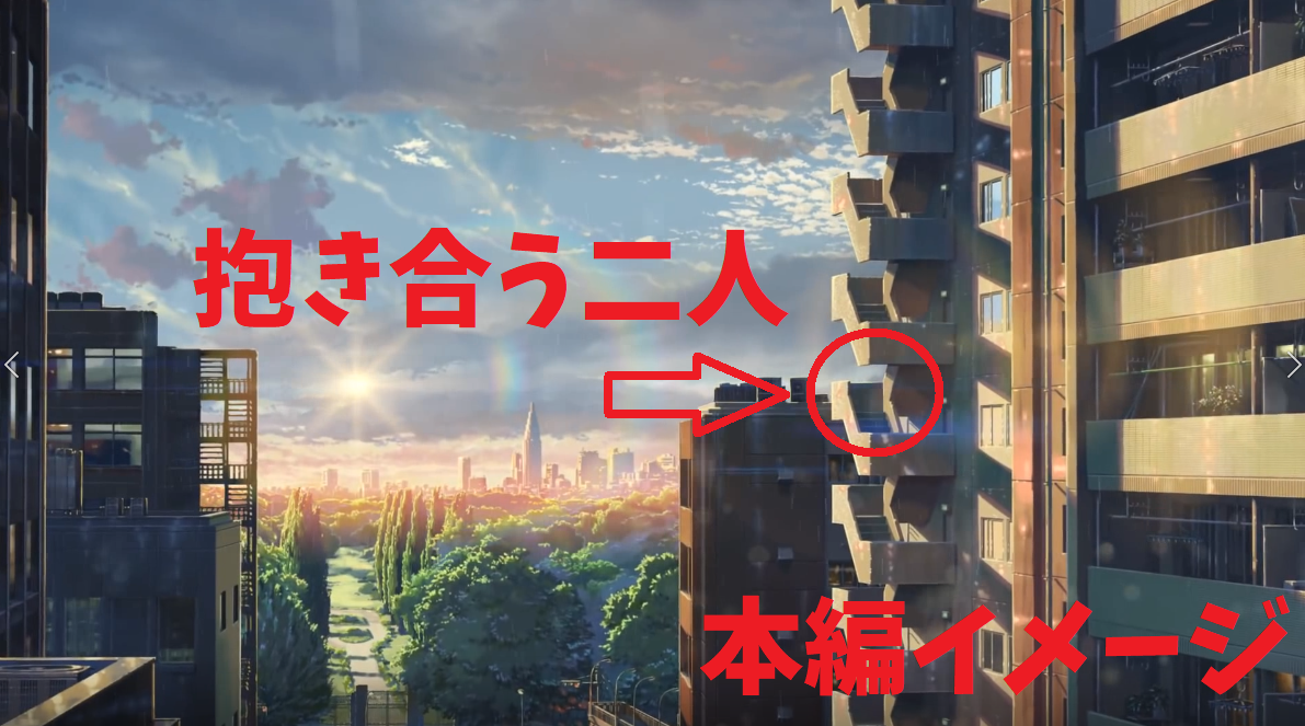 f:id:michsuzuki:20190712014624p:plain