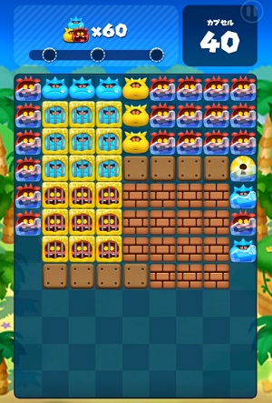 ドクターマリオワールド 完全攻略 ステージ99のコツと3つ星クリア動画 Dr Mario World Gamer Online ドクターマリオワールド 完全攻略 ステージ99のコツと3つ星クリア動画 Dr Mario World Gamer Online