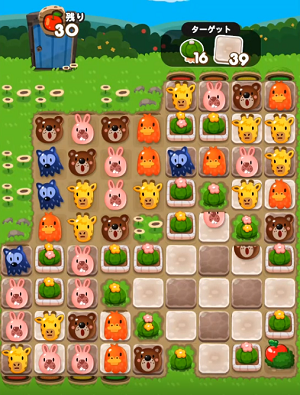 Line ポコポコ 攻略 ステージ1171のコツ 白花 星花クリア動画 Gamer Online Line ポコポコ 攻略 ステージ1171のコツ 白花 星花クリア動画 Gamer Online