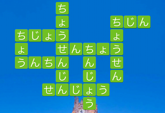 f:id:michsuzuki:20190726073516p:plain