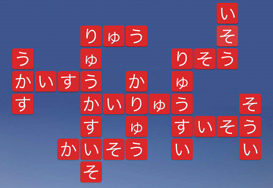 f:id:michsuzuki:20190731031532p:plain