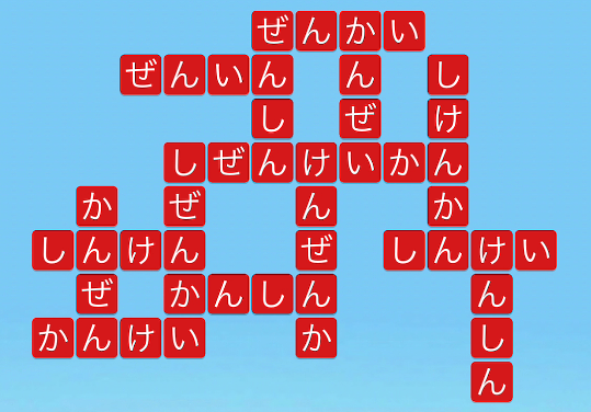 f:id:michsuzuki:20190804143201p:plain