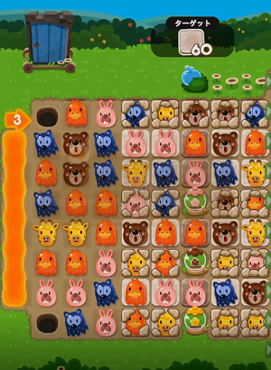 LINE ポコポコ』攻略・ステージ1189のコツ＆白花・星花クリア動画