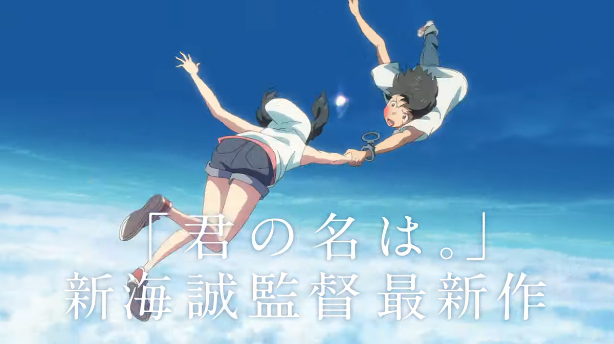 f:id:michsuzuki:20190822125329p:plain