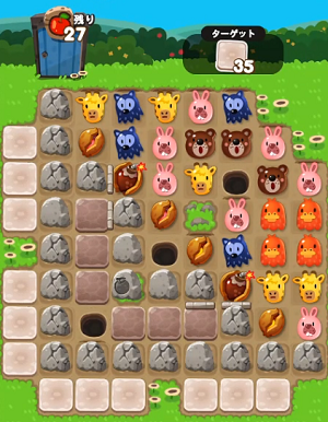 Line ポコポコ 攻略 ステージ1230のコツ 白花 星花クリア動画 Gamer Online