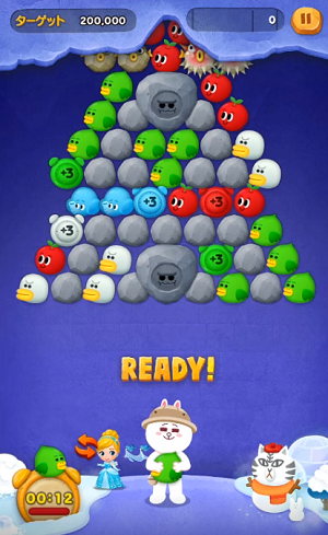 Line バブル2 攻略 ステージ1735のコツ 黄金 クリスタルクリア動画 Gamer Online