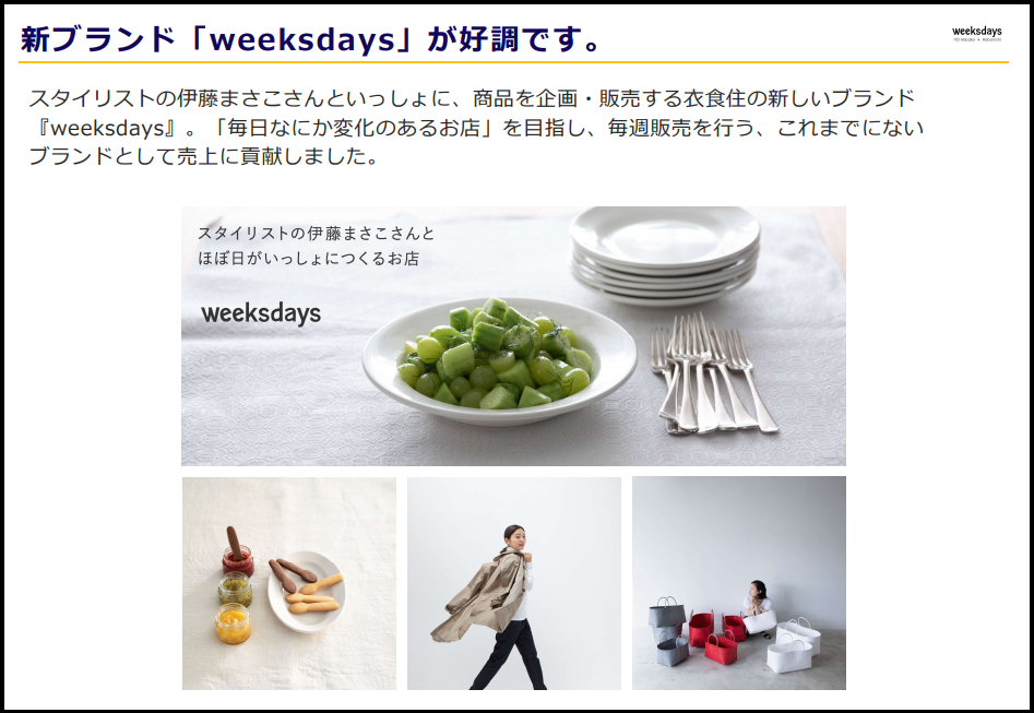 f:id:michsuzuki:20191124070703p:plain f:id:michsuzuki:20191124070703p:plain