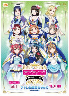 f:id:michsuzuki:20191202124350j:plain f:id:michsuzuki:20191202124350j:plain