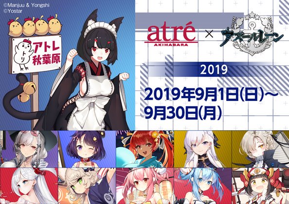 f:id:michsuzuki:20191202131212j:plain f:id:michsuzuki:20191202131212j:plain