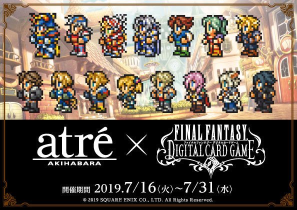 f:id:michsuzuki:20191202131735j:plain f:id:michsuzuki:20191202131735j:plain