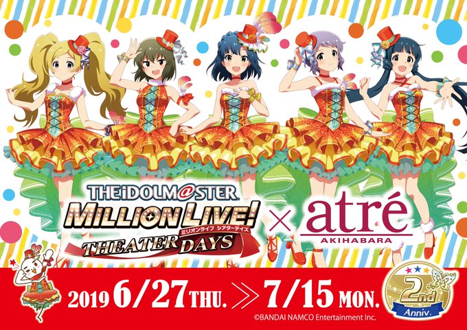 f:id:michsuzuki:20191202131842j:plain f:id:michsuzuki:20191202131842j:plain