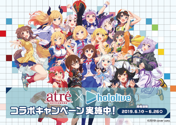 f:id:michsuzuki:20191202132446j:plain f:id:michsuzuki:20191202132446j:plain