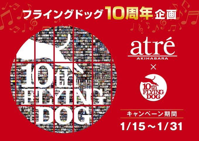 f:id:michsuzuki:20191202134311j:plain f:id:michsuzuki:20191202134311j:plain