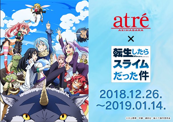 f:id:michsuzuki:20191202134418j:plain f:id:michsuzuki:20191202134418j:plain