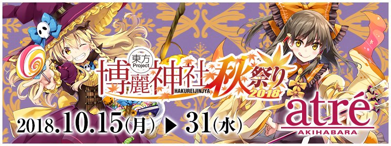 f:id:michsuzuki:20191202195831j:plain f:id:michsuzuki:20191202195831j:plain