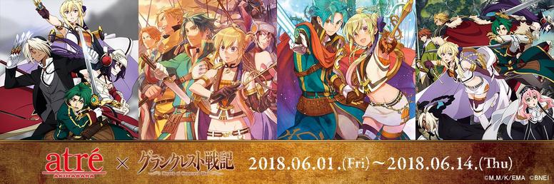 f:id:michsuzuki:20191203015406j:plain f:id:michsuzuki:20191203015406j:plain