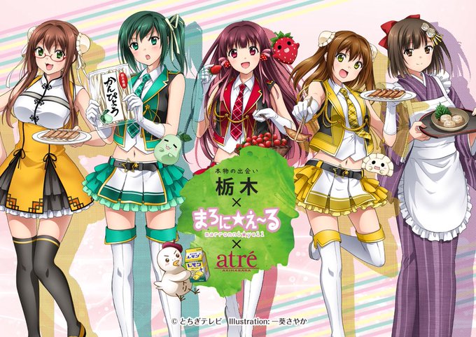 f:id:michsuzuki:20191203015516j:plain f:id:michsuzuki:20191203015516j:plain