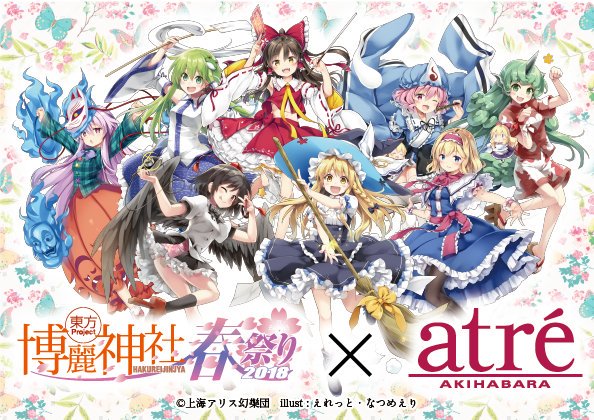 f:id:michsuzuki:20191203020032j:plain f:id:michsuzuki:20191203020032j:plain