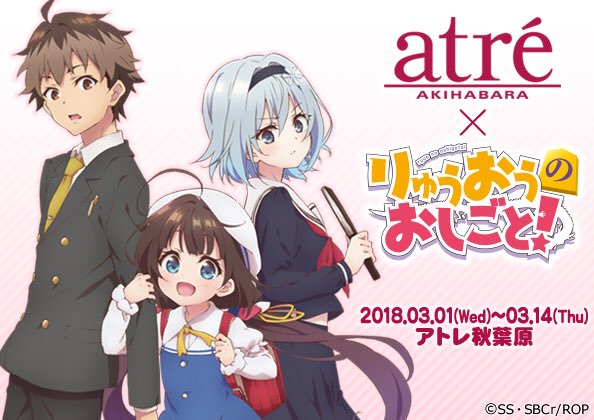 f:id:michsuzuki:20191203020542j:plain f:id:michsuzuki:20191203020542j:plain