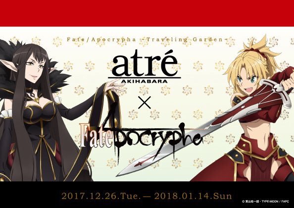 f:id:michsuzuki:20191203021309j:plain f:id:michsuzuki:20191203021309j:plain