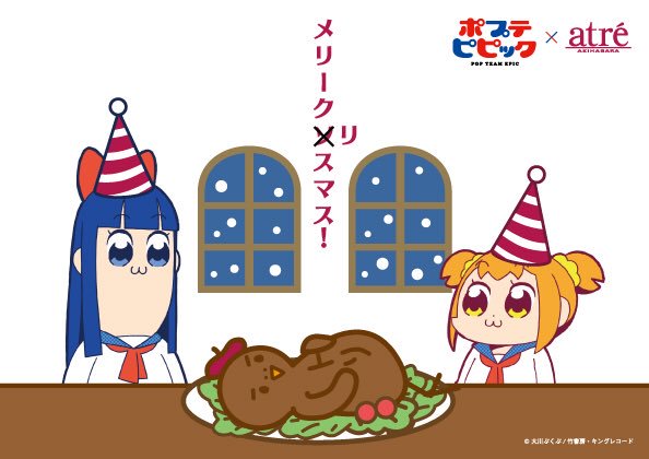 f:id:michsuzuki:20191203023050j:plain f:id:michsuzuki:20191203023050j:plain