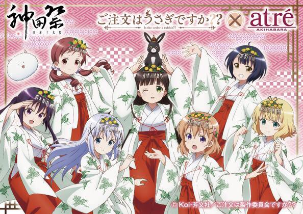 f:id:michsuzuki:20191203114341j:plain f:id:michsuzuki:20191203114341j:plain