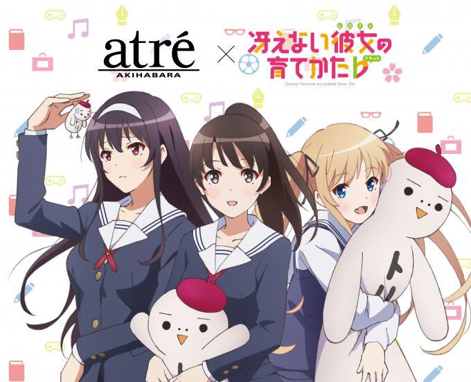 f:id:michsuzuki:20191203114825j:plain f:id:michsuzuki:20191203114825j:plain