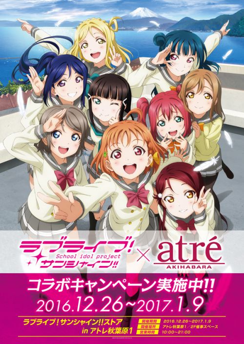 f:id:michsuzuki:20191203120358j:plain f:id:michsuzuki:20191203120358j:plain