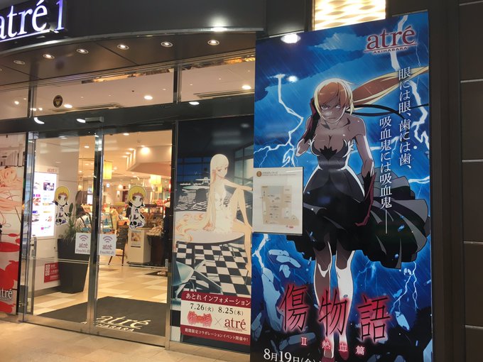 f:id:michsuzuki:20191203174122j:plain f:id:michsuzuki:20191203174122j:plain
