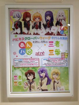 f:id:michsuzuki:20191203191341j:plain f:id:michsuzuki:20191203191341j:plain