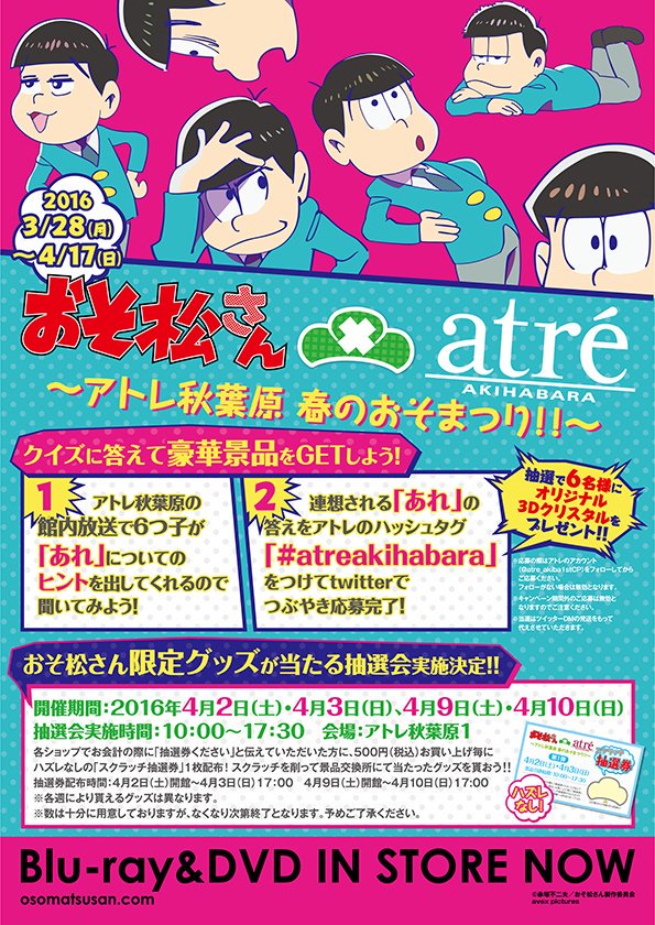 f:id:michsuzuki:20191203191845j:plain f:id:michsuzuki:20191203191845j:plain