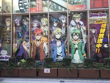 f:id:michsuzuki:20191203195958j:plain f:id:michsuzuki:20191203195958j:plain