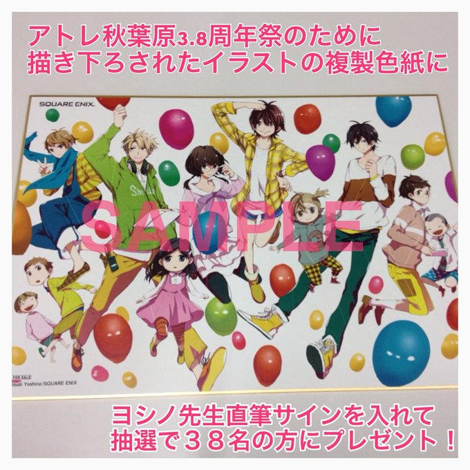 f:id:michsuzuki:20191206110152j:plain f:id:michsuzuki:20191206110152j:plain