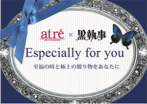 f:id:michsuzuki:20191206111406j:plain f:id:michsuzuki:20191206111406j:plain
