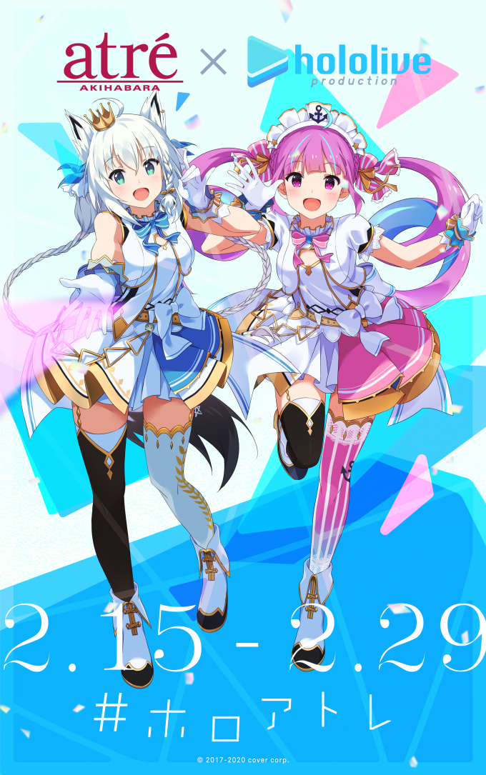 f:id:michsuzuki:20200214072556p:plain f:id:michsuzuki:20200214072556p:plain