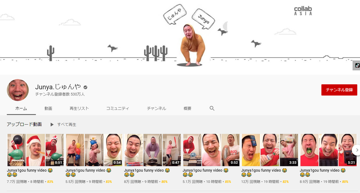f:id:michsuzuki:20210208112735p:plain