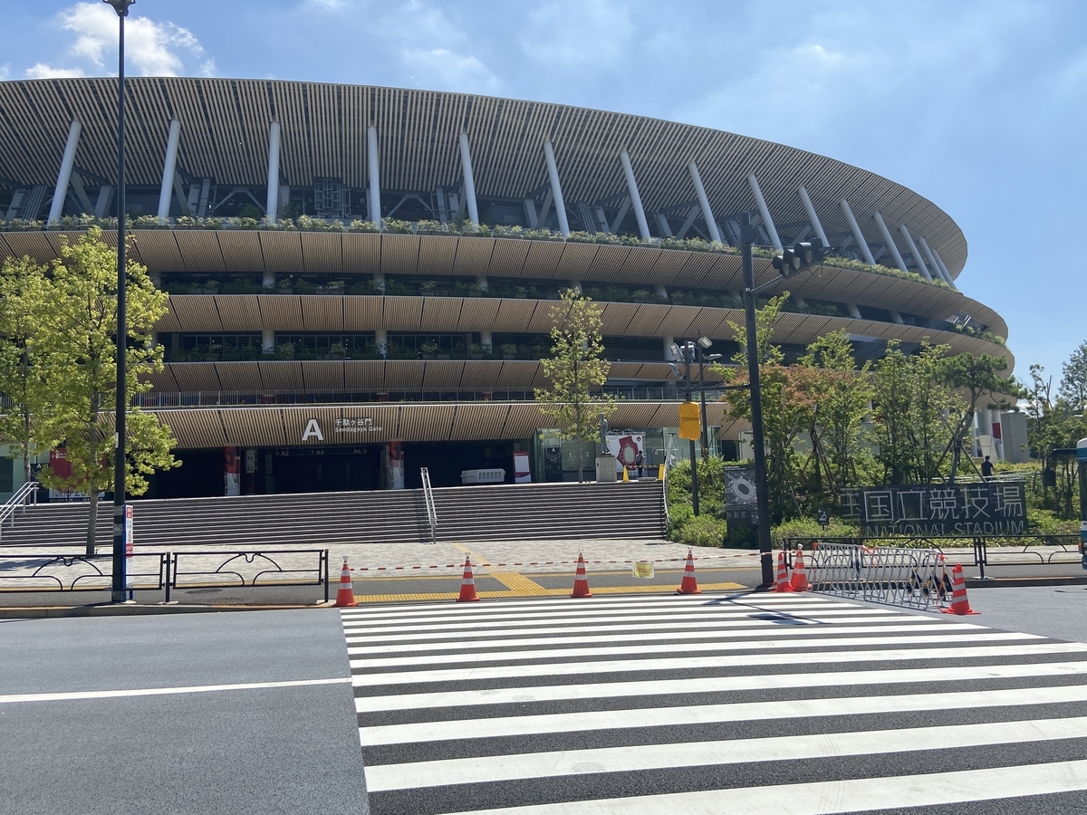 f:id:michsuzuki:20210717132440j:plain
