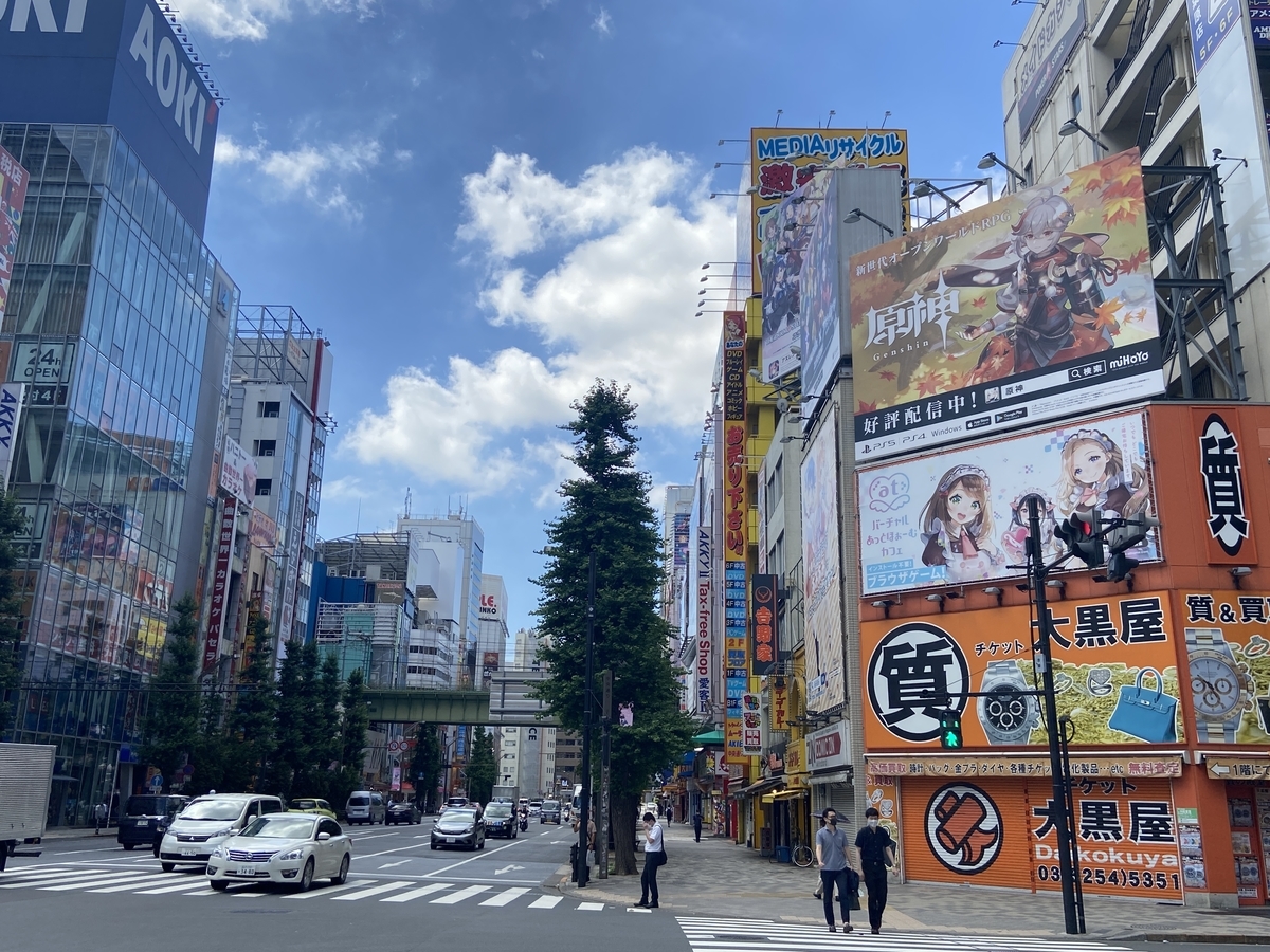 f:id:michsuzuki:20210719094001j:plain