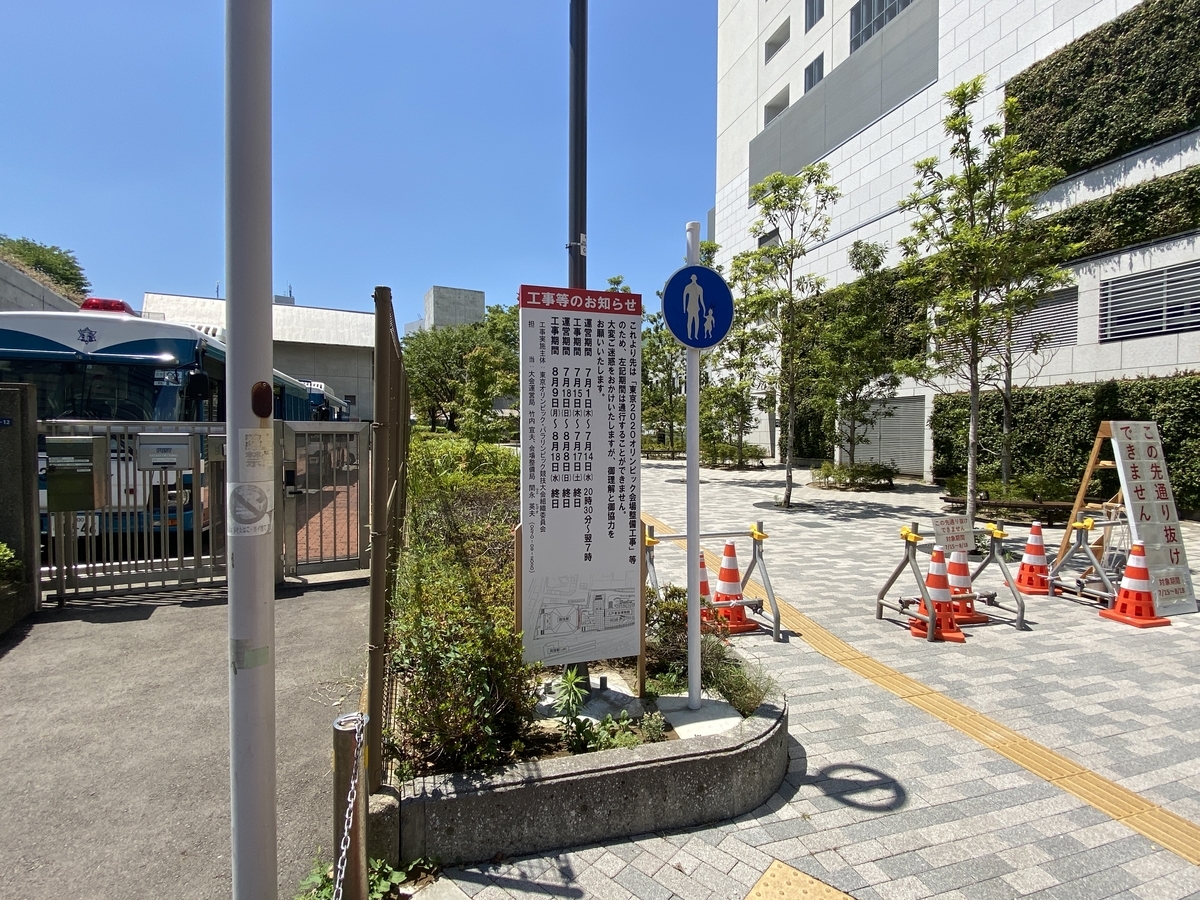 f:id:michsuzuki:20210719105532j:plain