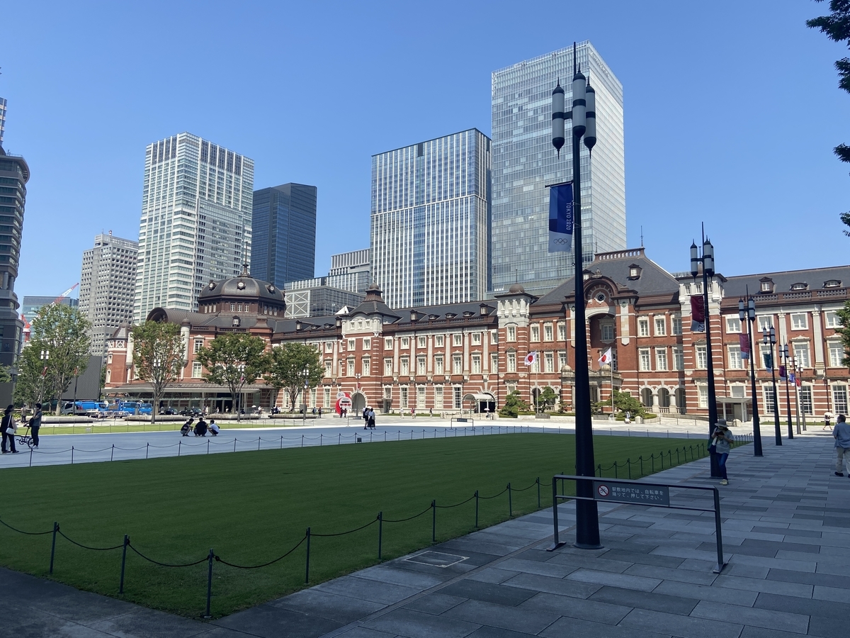 f:id:michsuzuki:20210719140612j:plain